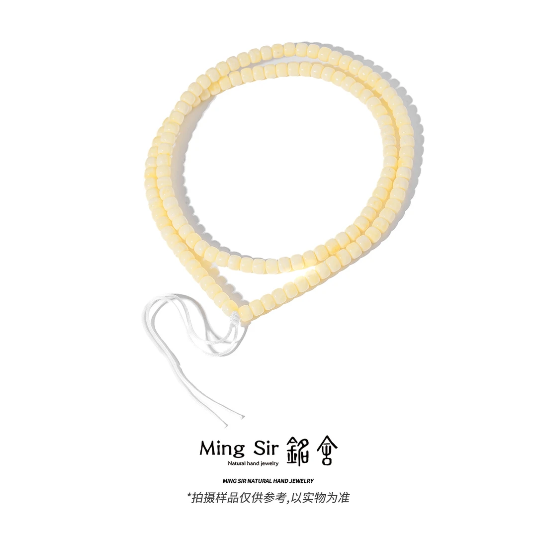 【铭舍 玄天精工糯白108VS】俄料蜜蜡精工极限弧108念珠素款不挑瑕