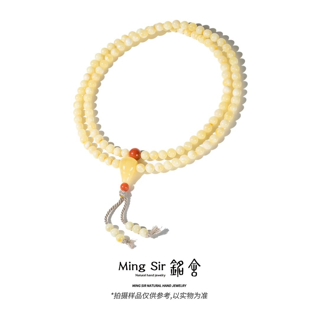 【铭舍 初见高花108简单款】俄料琥珀蜜蜡浓蜡奶白设计款佛珠多圈