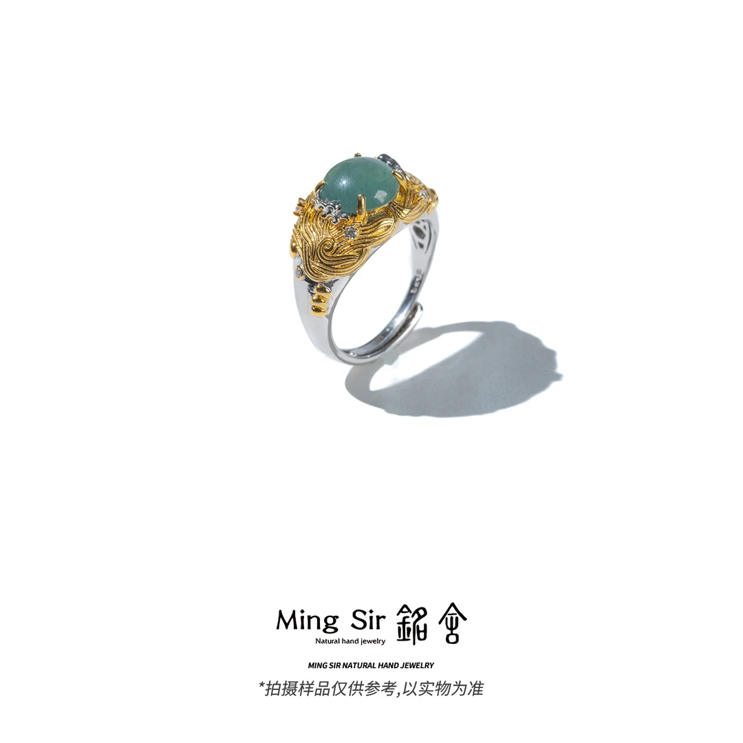 【铭舍 澜溪】危料翡翠戒指s925厚银镶嵌圈口可调节