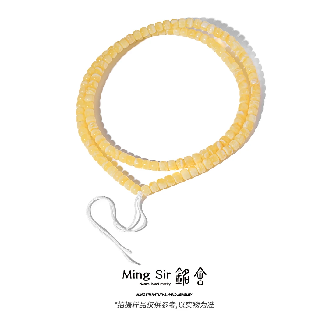 【铭舍 玄天精工浓花108VS】天然俄料蜜蜡精工极限弧108念珠不挑瑕