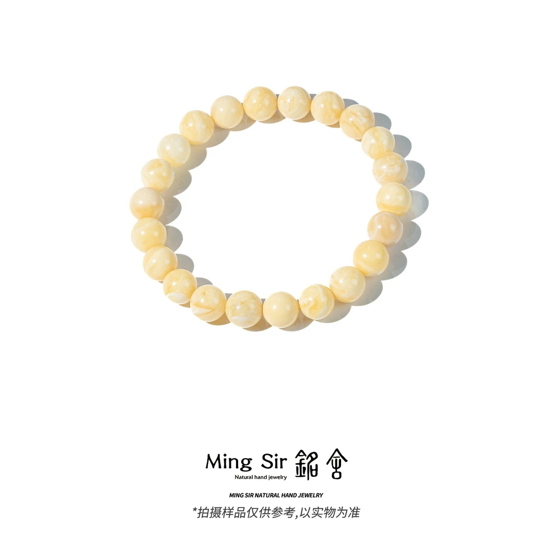 【铭舍 初见高花】浓花高7-10mm俄料蜜蜡圆珠手串（不打标）
