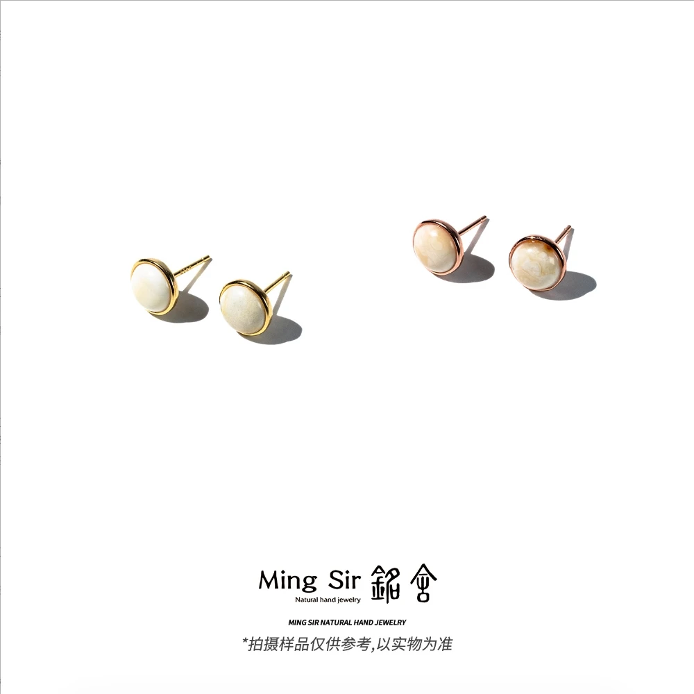 蜜蜡蛋面耳钉微瑕（多样性发一对）