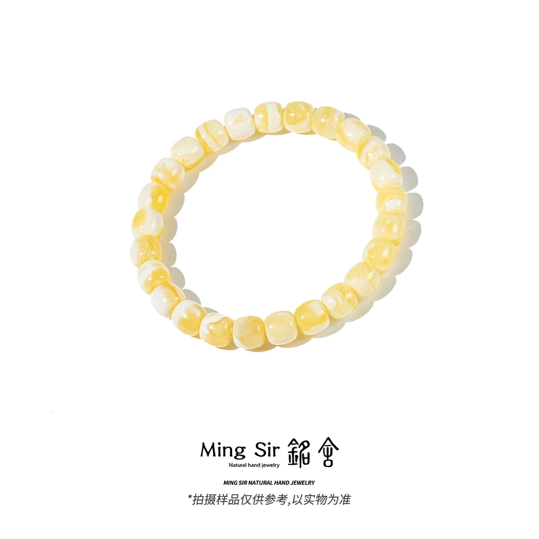 【铭舍 云端·妖·收藏级妖花VS】蜜蜡老型精工极限弧白蜜手串不挑瑕
