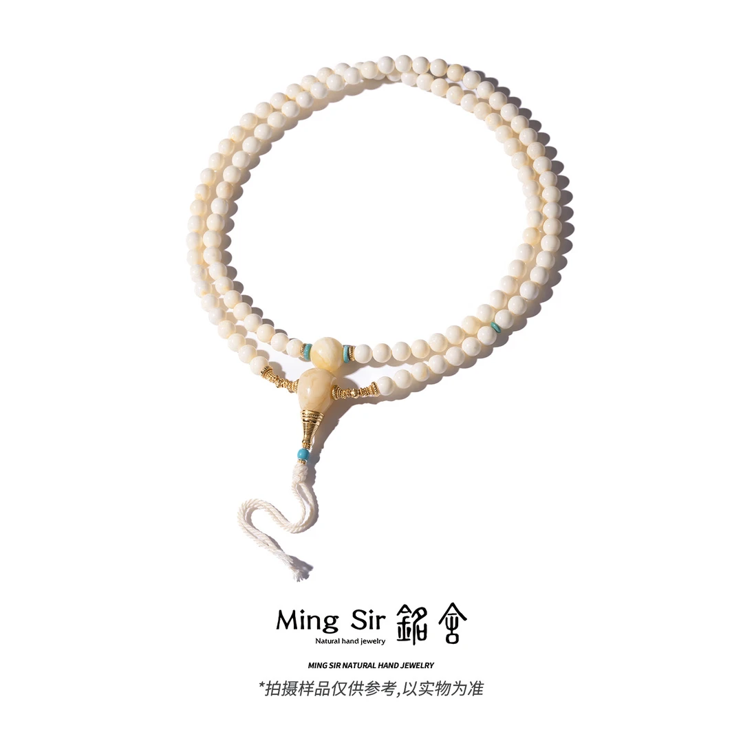 【铭舍 东方既白·典藏糯白108】天然琥珀俄料蜜蜡圆珠糯白108设计款