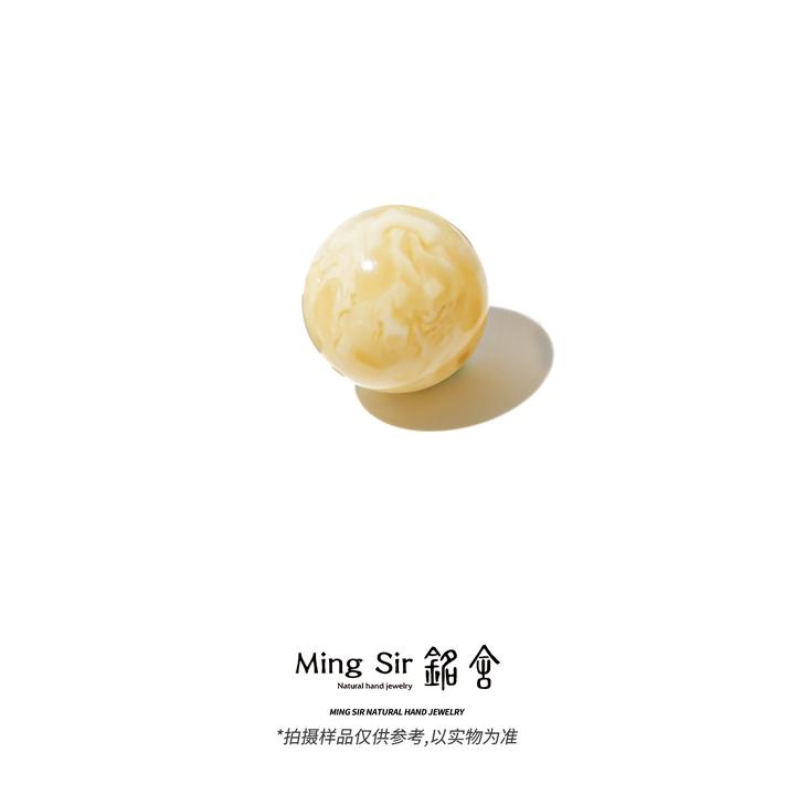 【铭舍 东方既白浓白花单珠微瑕14-20mm】蜜蜡单珠008