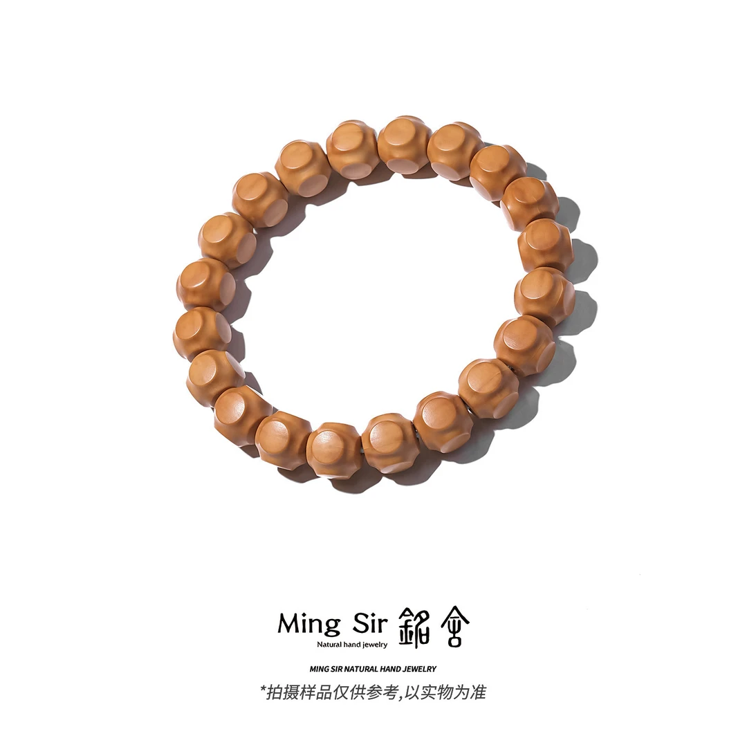【铭舍 方舟】猴头核桃馒头料雕刻精工六方10.5mm左右手串文玩好物