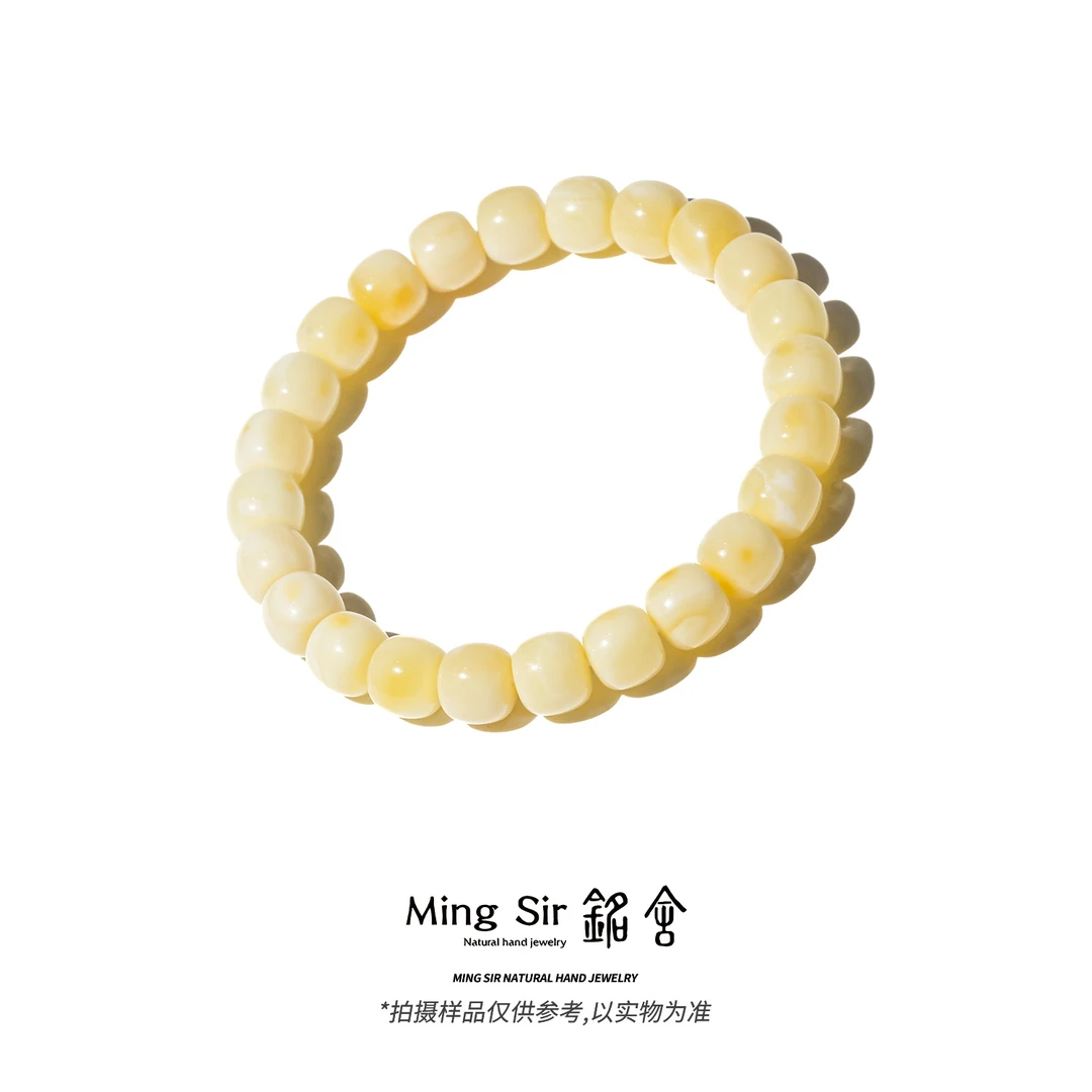 【铭舍 云端·纯·浓蜡高】蜜蜡精工极限弧老型手串Y2蜜蜡原矿原石