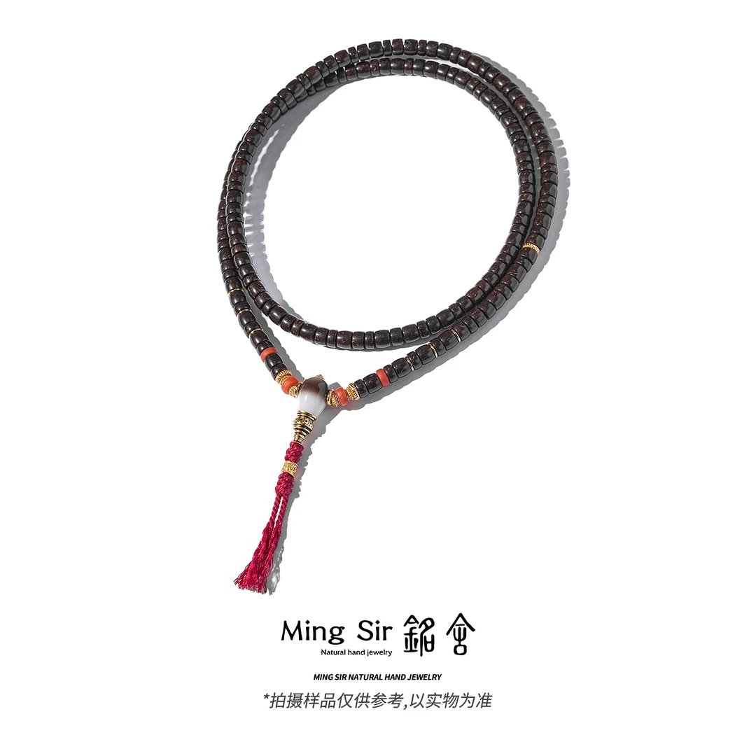 【铭舍】椰蒂万象108念珠6mm左右设计款文玩