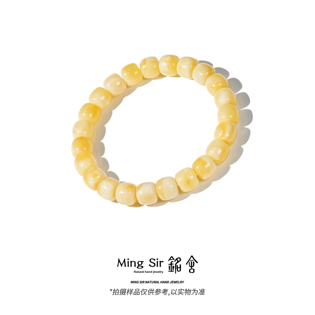 【铭舍 玄天·妖花高】天然蜜蜡老型精工单圈手串文玩珠宝