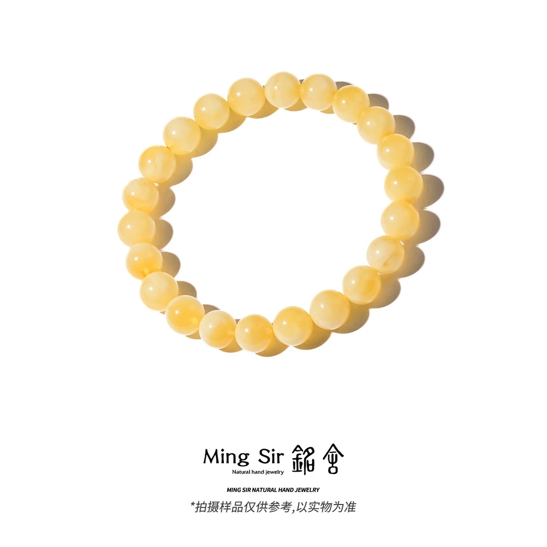 【铭舍 金羽·金绞蜜半盆】8-10mm天然俄料蜜蜡圆珠单圈手串