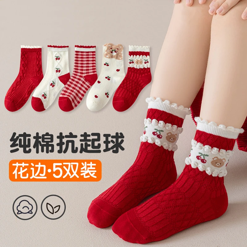 女童袜子秋冬款棉袜儿童冬季花边袜女孩宝宝春秋童袜红色中筒袜子
