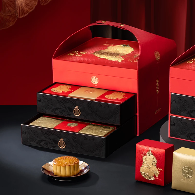 【稻香村】福禄金秋1145g中秋月饼礼盒19饼13味广式滇式台式多口味
