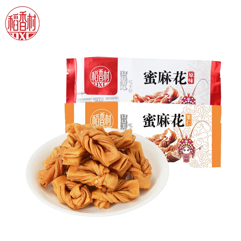 【口口美味享不停】稻香村蜜麻花103g原味果仁味零食小吃开袋即食