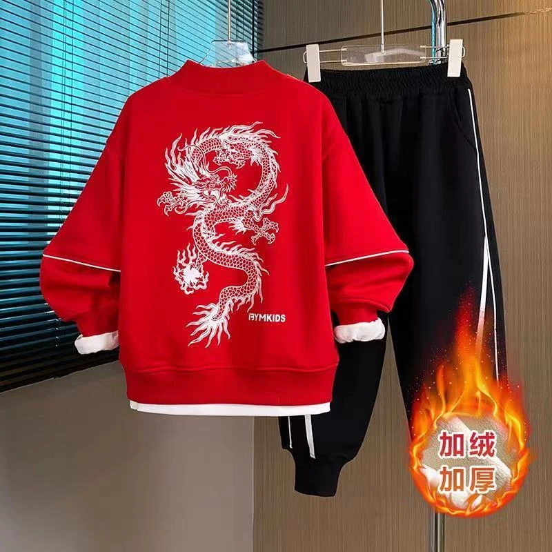 男童加绒套装2024新款卫衣年服儿童拜龙年服宝宝秋冬装加厚童红色
