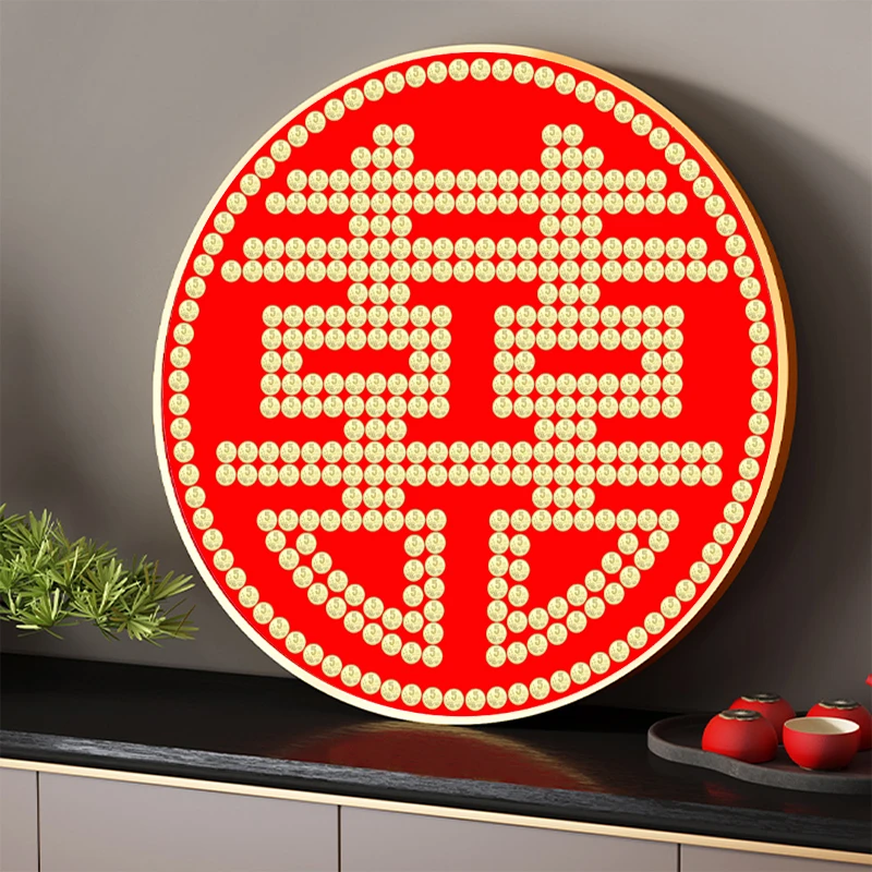 硬币喜字贴相框五毛钱囍子模板5角新婚百喜图diy结婚专用手工礼物