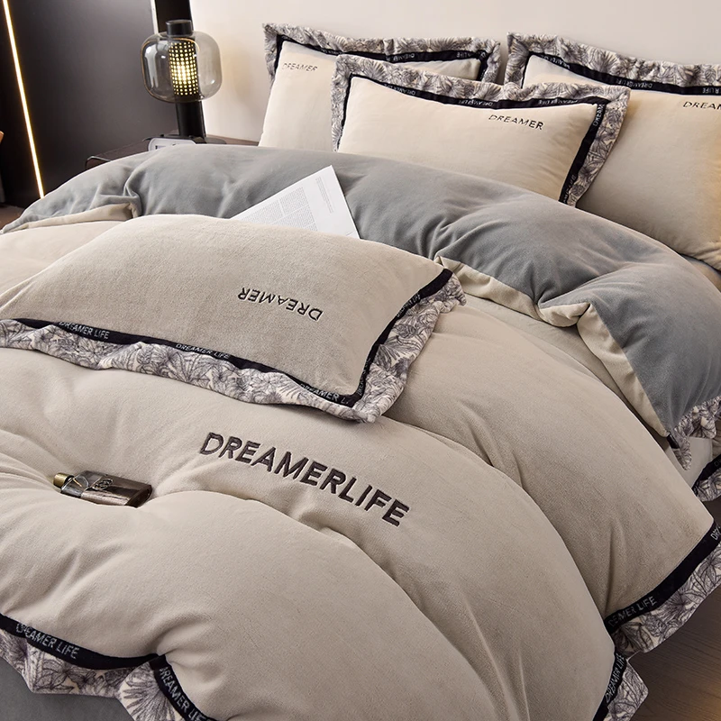 LUYEWEGER/路约威格高级感A类牛奶绒加厚四件套轻奢宽边四件套被