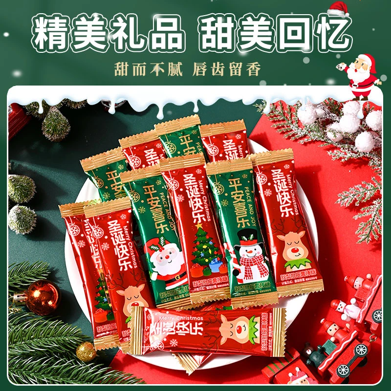 新年喜庆梨膏棒棒糖礼袋装创意卡通零食圣诞节糖果硬糖节日礼物