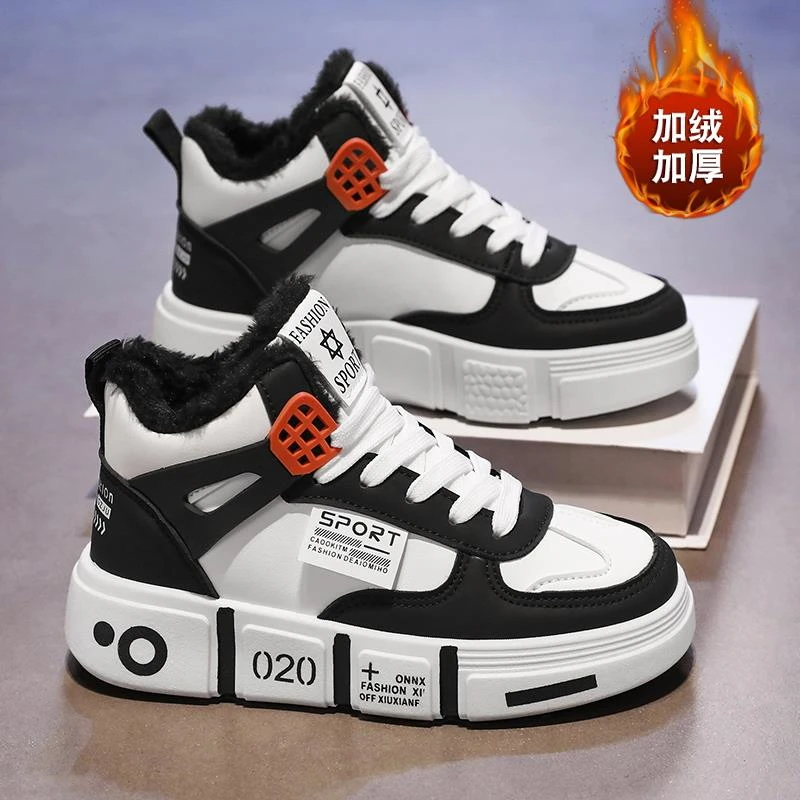 男童鞋子冬季加绒加厚2023新款大棉鞋青少年初中生板鞋儿童运动鞋