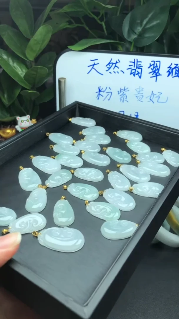 【闪购商品】翡翠如意未镶嵌多样性发一件