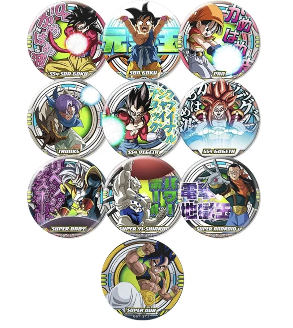 【拆盒】日谷 七龙珠GT 吧唧 盲盒默认代拆