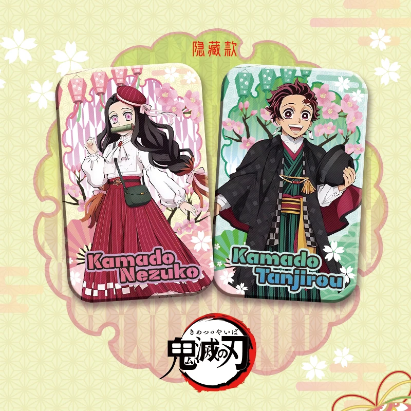 【拆袋】《鬼灭之刃》同人二创鬼灭之刃二弹吧唧盲盒(代拆)