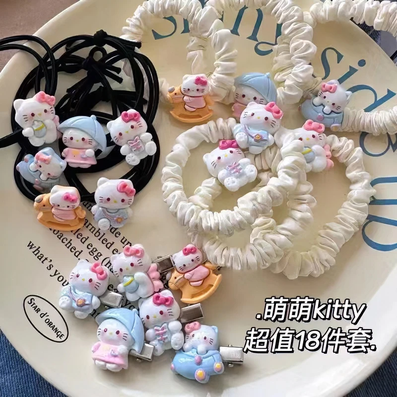 【凯蒂猫发饰组合18件套】套装甜美发圈刘海夹头绳KT卡通头饰组合