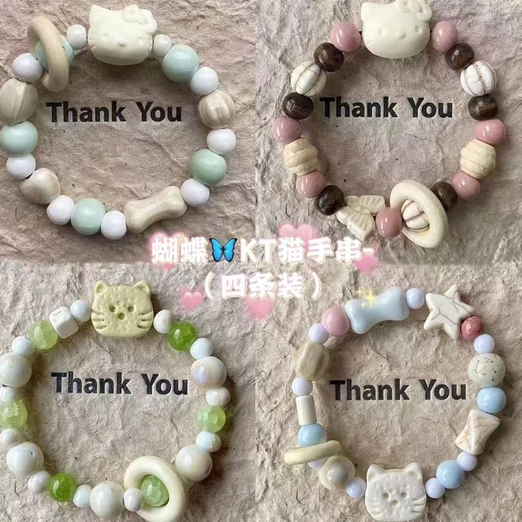 非金属树脂手链 饼干猫咪梦幻手串小清新款手串个性情侣可爱手链