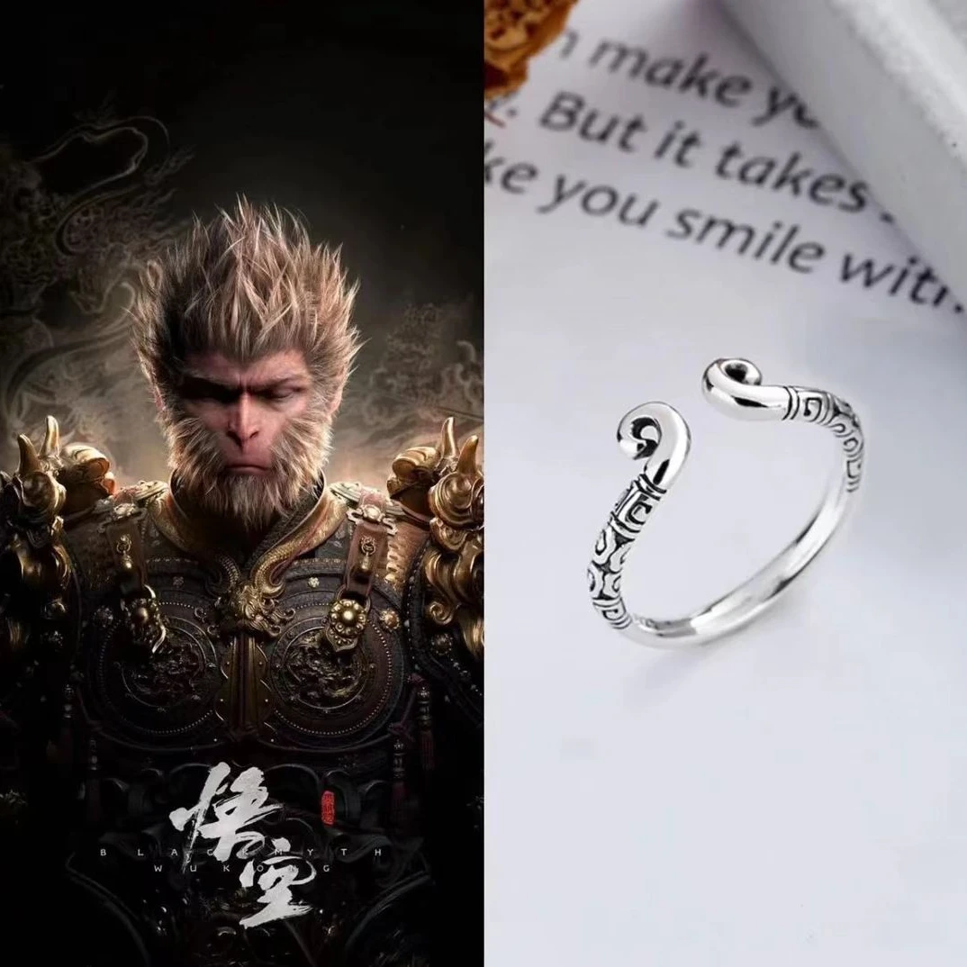 铜合金戒指 情侣对戒黑神话悟空大话西游戒指男女复古紧箍咒戒指