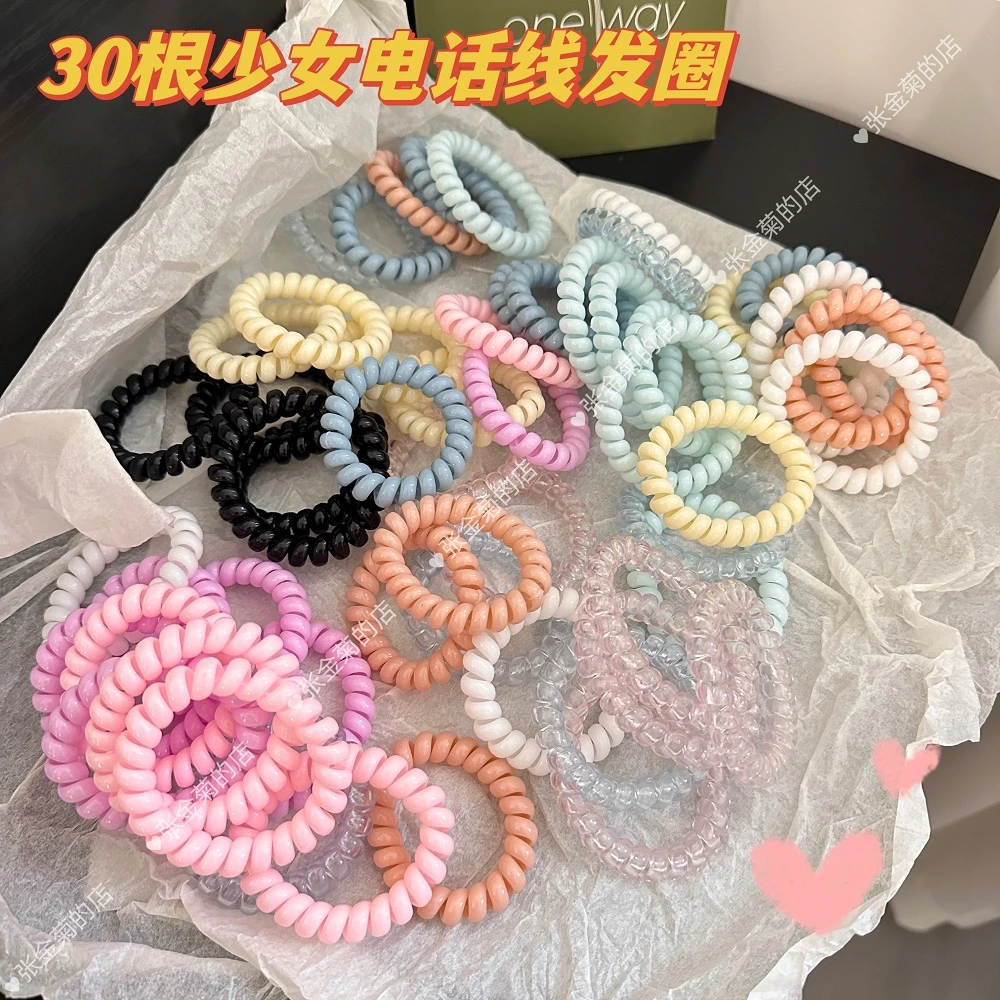 30根马卡龙色电话线发圈无痕不伤发头绳女扎头发高弹力耐用发绳