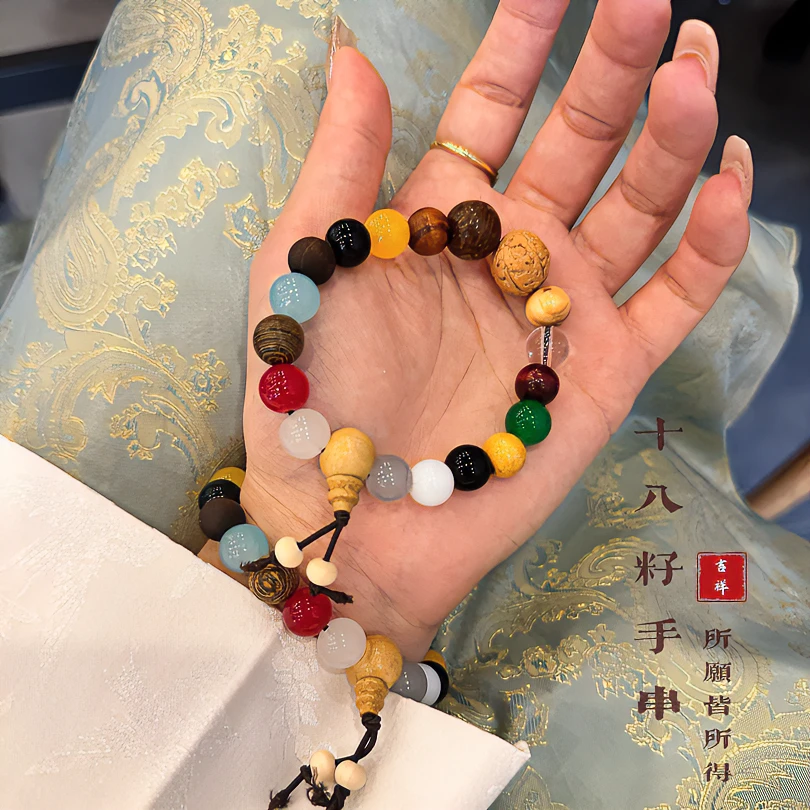 非金属木质手链 十八籽多宝手串爆款18子情侣杭州过香手持