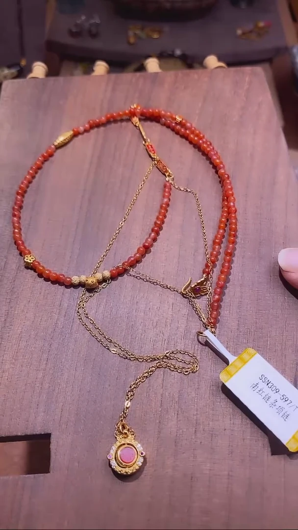【闪购商品】南红玛瑙项链未镶嵌DZ00107南红DHT项链