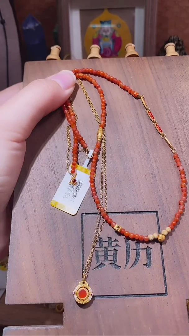 【闪购商品】南红玛瑙项链未镶嵌DZ00257南红DHT项链