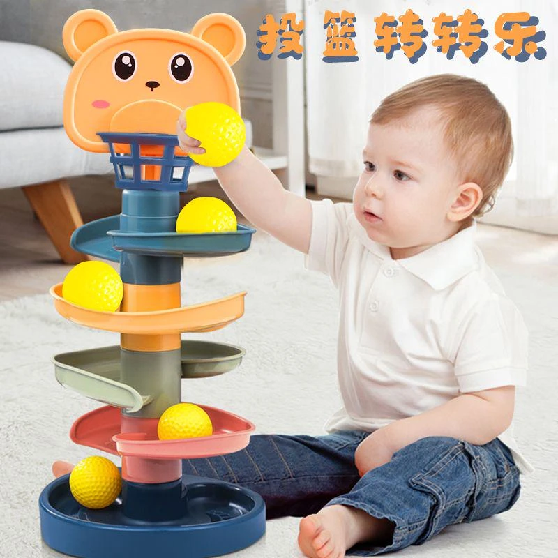婴儿玩具6个月以上轨道转转乐七8八9十0一1岁2宝宝早教益智男女孩