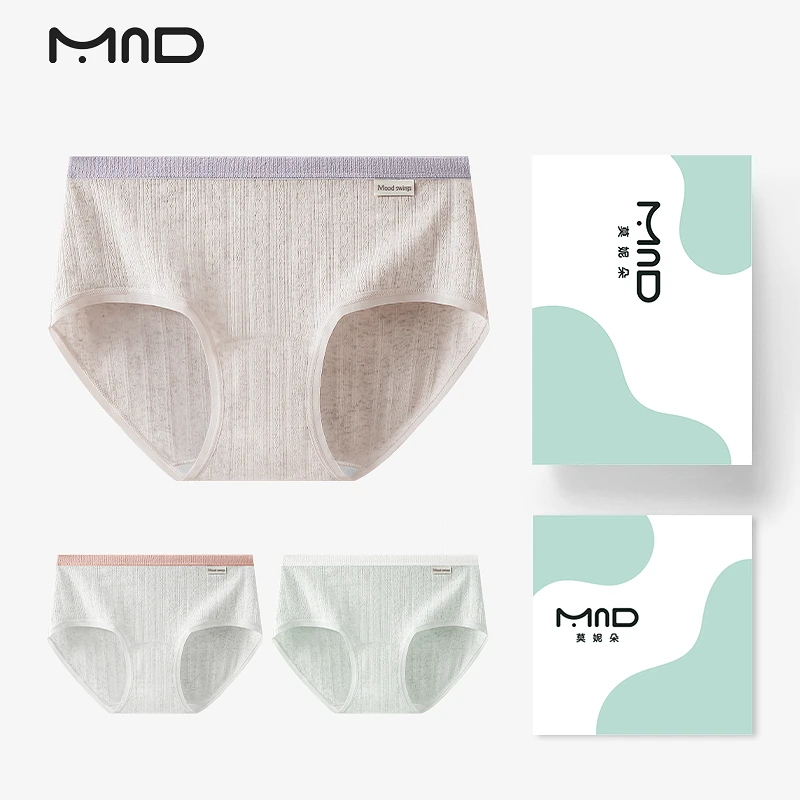 莫妮朵A类婴儿棉全裤7A抑菌加长棉裆中腰透气200斤胖mm大码三角裤