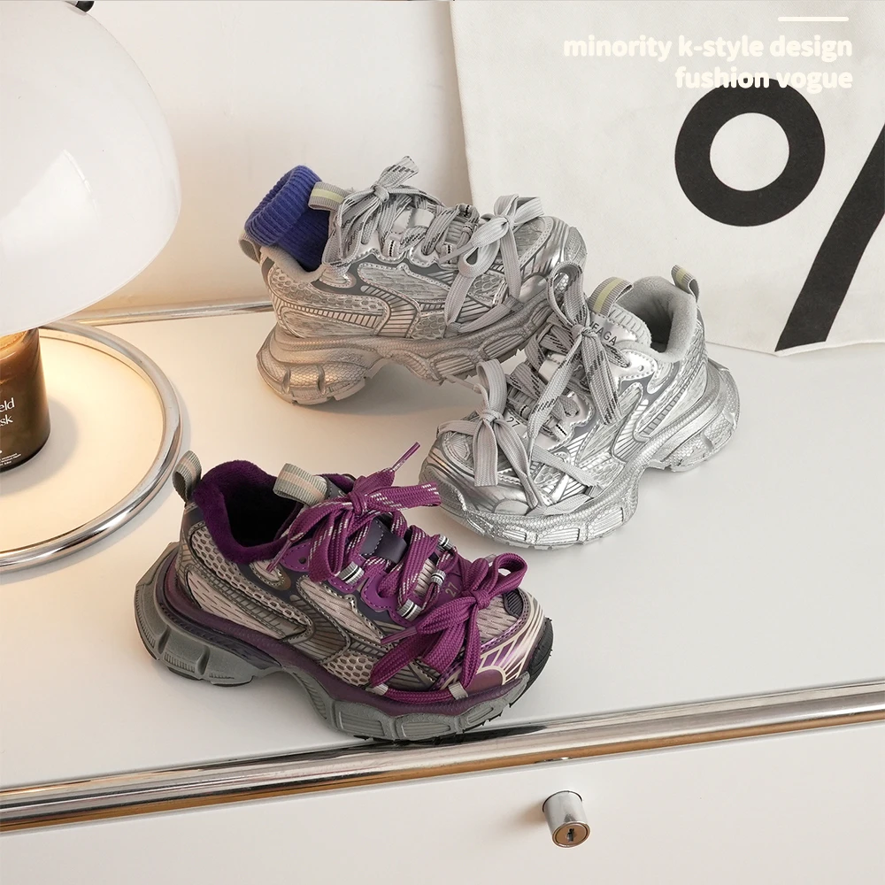 【巴黎Y2K风】儿童老爹鞋239090加绒保暖男女童厚底运动鞋  Z