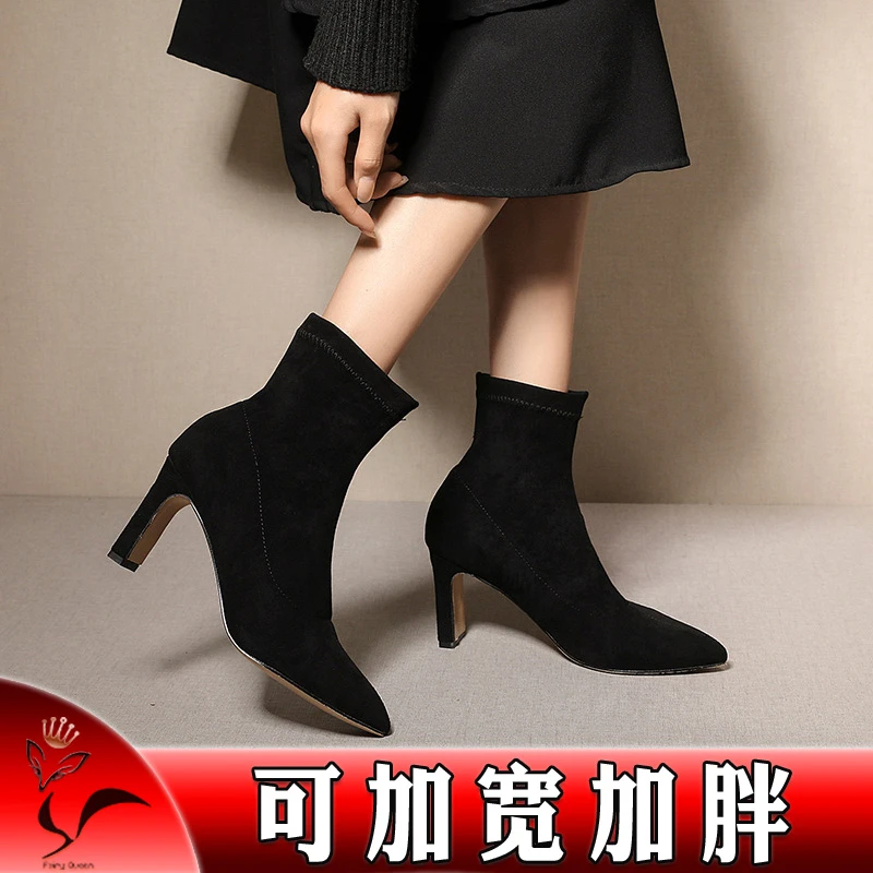 大码马丁靴女41一43高跟鞋女秋冬脚肥脚宽女鞋脚胖宽女靴加宽加肥