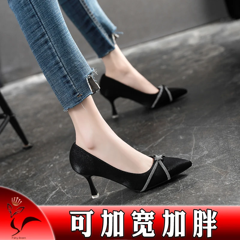 胖mm鞋宽胖脚高跟鞋大码41一43加宽加肥百搭浅口单鞋女小码313233