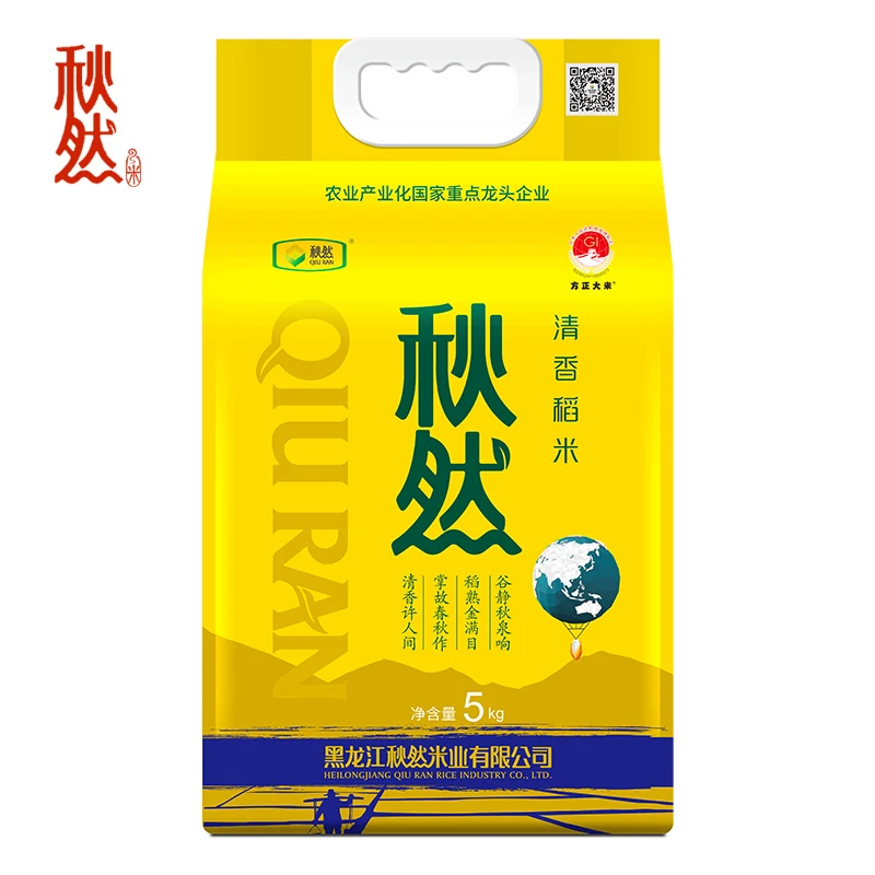 qiuran/秋然清香稻米5kg/袋 【一等品】 甄选新鲜方正大米有机富硒
