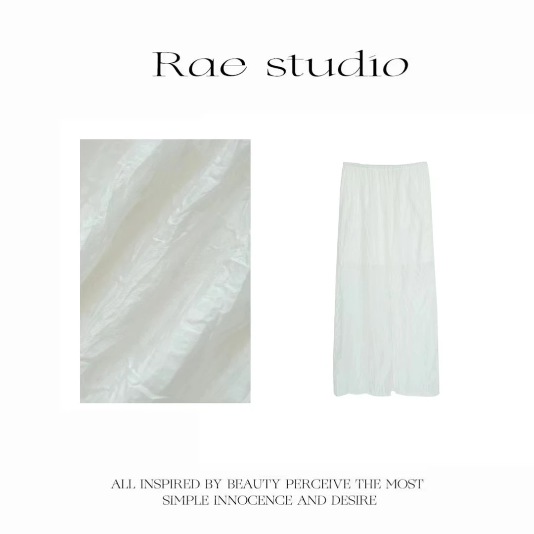 【Rae】夏季白色百搭简约褶皱感显瘦半身裙气质r147