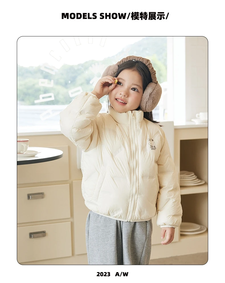 轻薄儿童短款女羽绒服厚款冬装保暖外套时尚洋气休闲立领