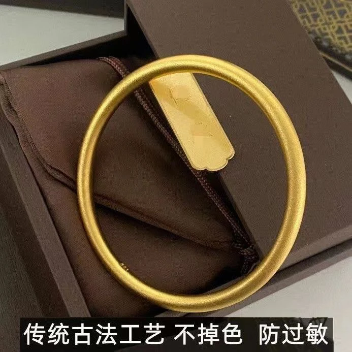 钛钢手镯 古法素圈光面实心4mm手镯气质时尚百搭精致轻奢