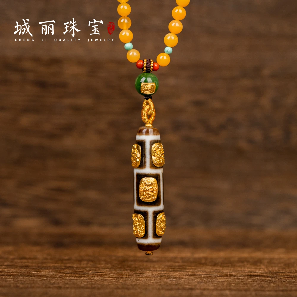 【城丽珠宝】九圆五大金刚吊坠/条（多样性发货）