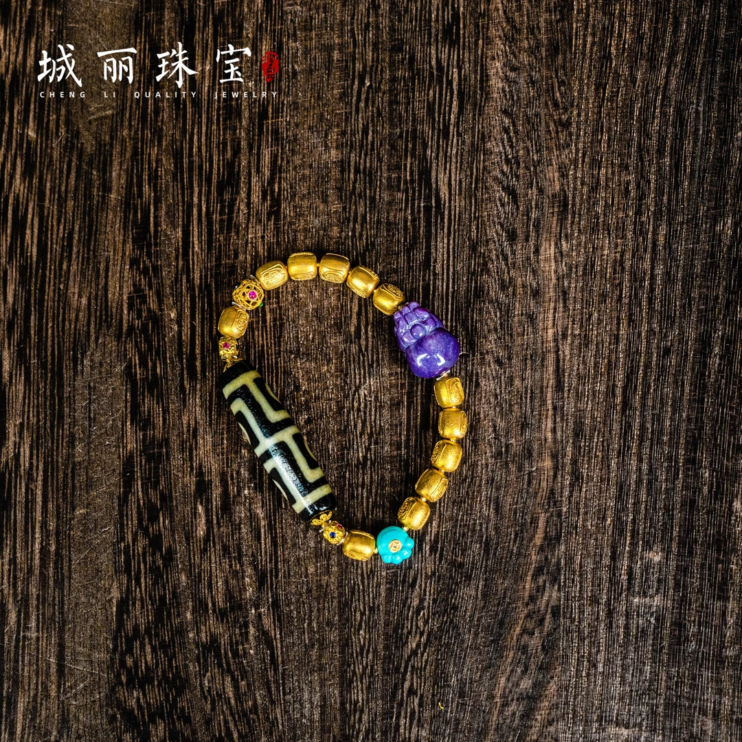 非金属皮质手链  【城丽】九紫私定日进斗金局多宝手链/条STZ-2730