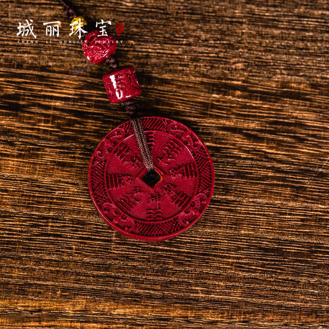 【城丽】紫六字山鬼圆形挂件/个FL-1630