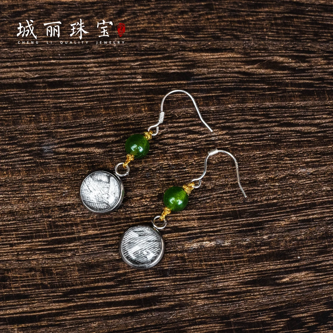 【城丽】阿勒泰陨石圆面耳环/对FL-2280