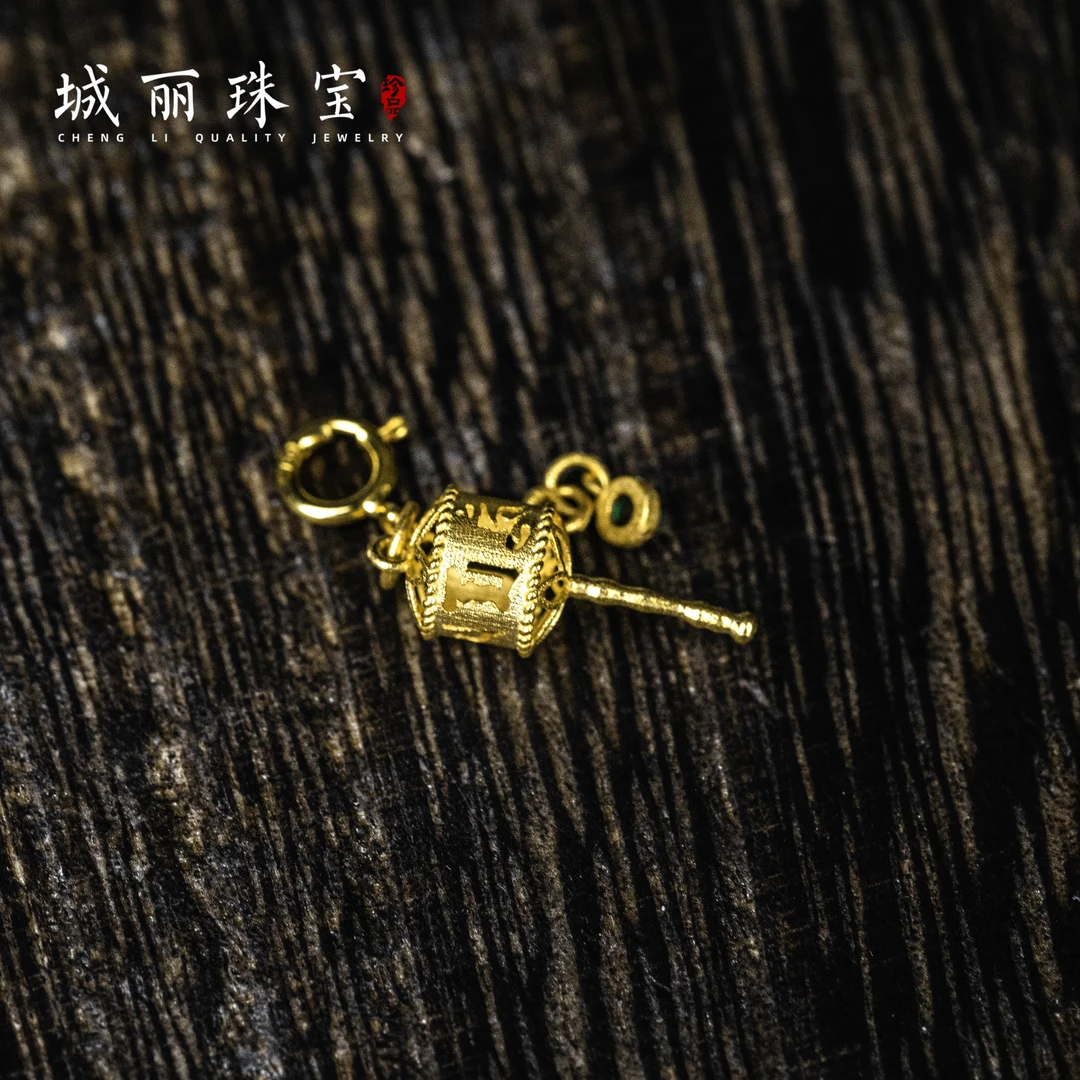 小【城丽珠宝】18K六字真言滴流吊坠/个（多样性发货）KJ-299-1