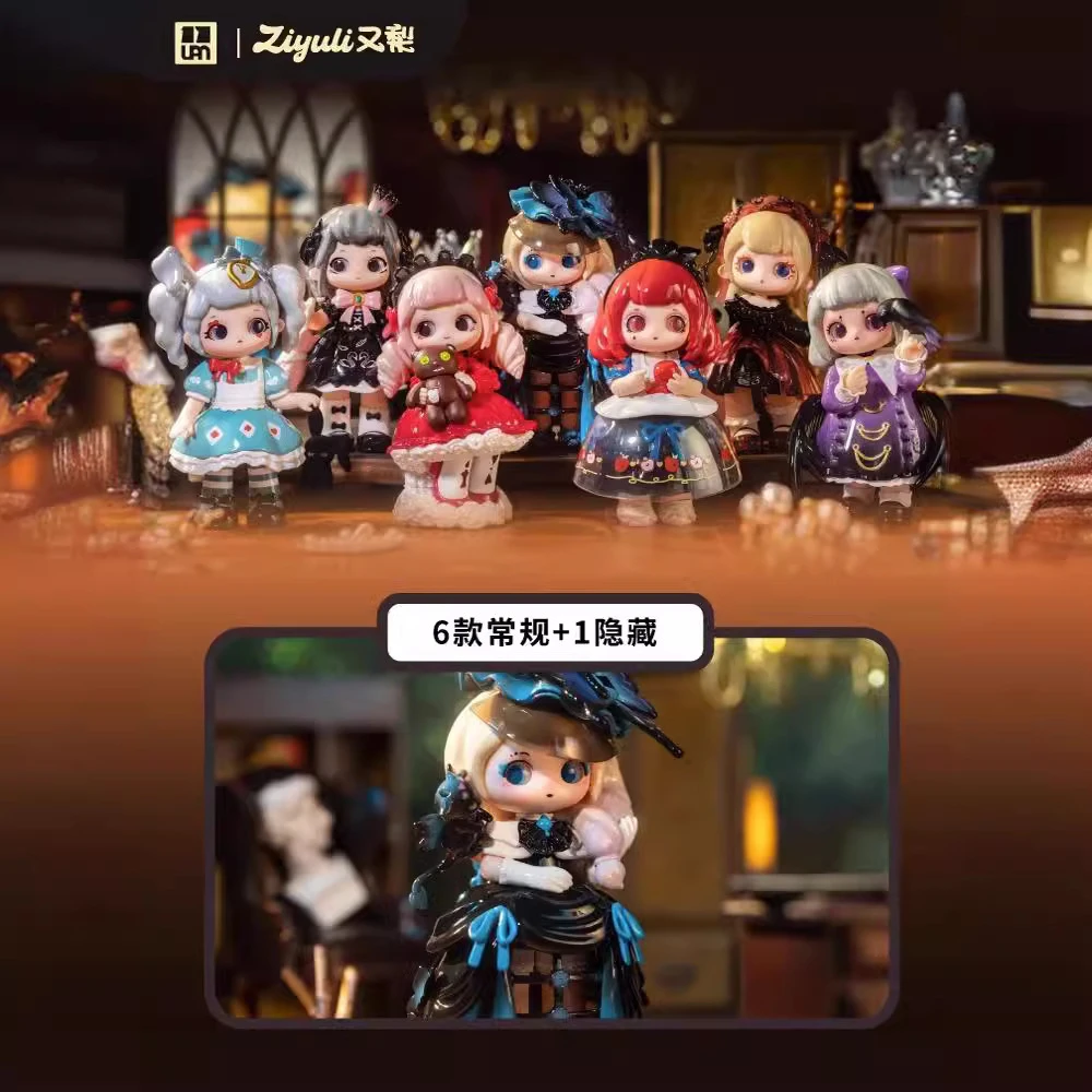 【拆盒】又梨3代暗黑童话系列盲盒活动潮玩手办艺术产品正版隐藏