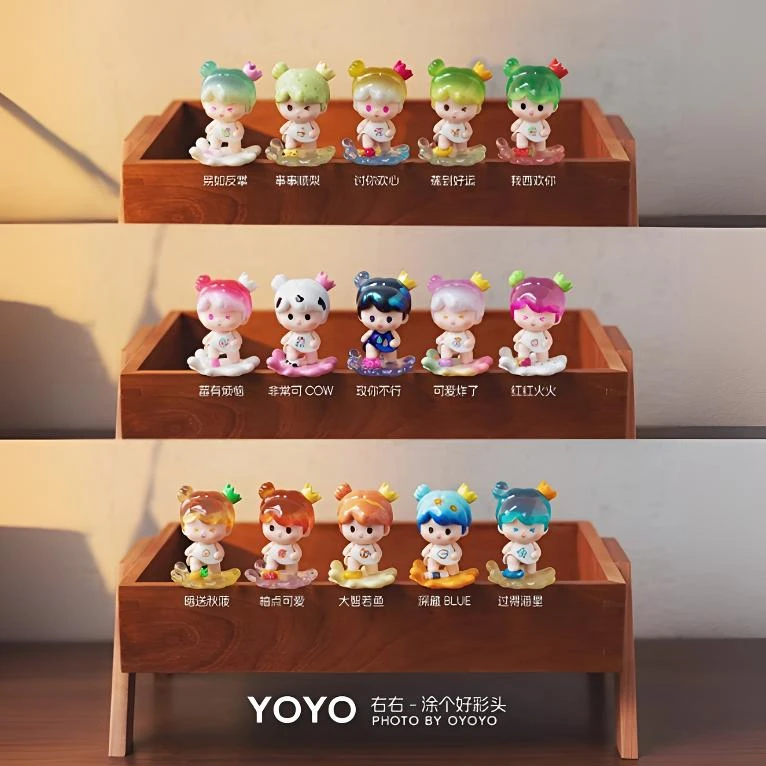 【拆盒】YOYO右右涂个好彩头系列mini盲盒潮玩手办