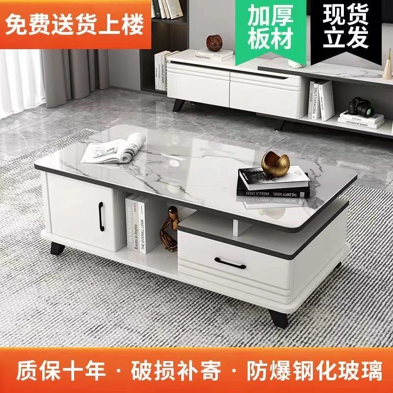 茶几茶桌电视柜组合墙柜小户型客厅卧室地柜北欧简易电视机柜