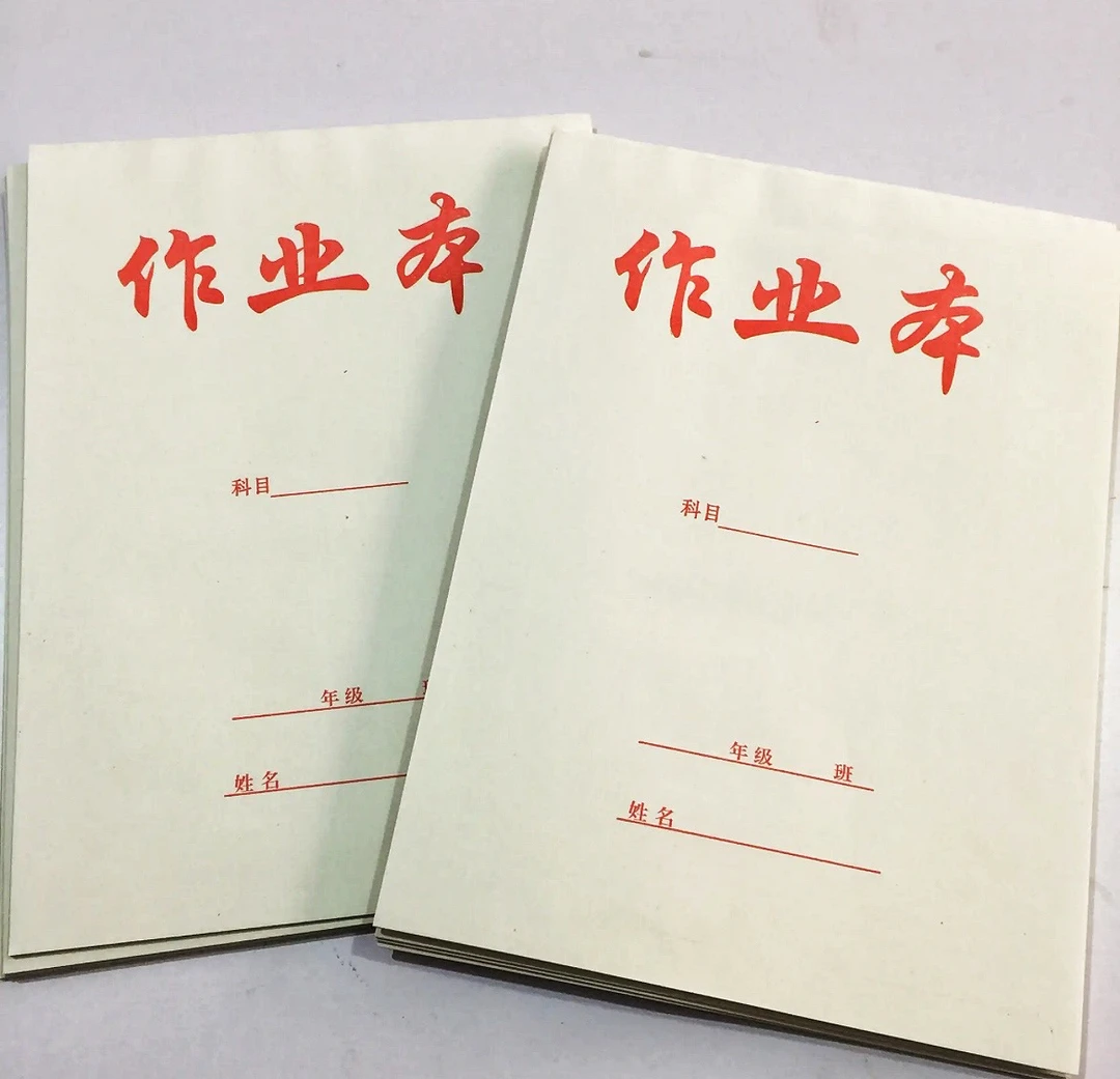 直播间链接以展示为准 签字笔 100米以上